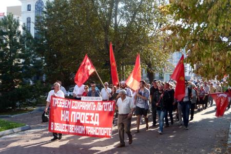 Жители Хабаровского края на митинге выдвинули требования губернатору