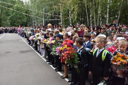 «С первым шагом в эту удивительную жизнь!»