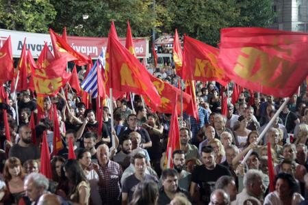 Завершился центральный предвыборный митинг Коммунистической Партии Греции