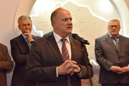 Г.А. Зюганов принял участие в открытии выставки, посвященной Ставропольскому краю