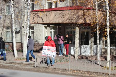 Ханты-Мансийского автономный округ – Югра. Коммунисты уверены, что изменения, внесённые в Устав Нижневартовского района, противоречат Конституции РФ