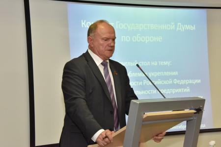 Видеорепортаж КПРФ.ТВ о визите Г.А.Зюганова в Нижний Новгород