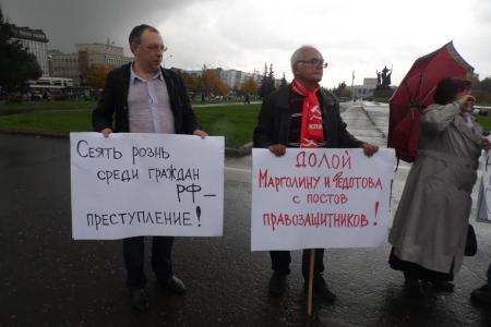 Пермский край. Коммунисты против возрождения АНО «Пермь-36»