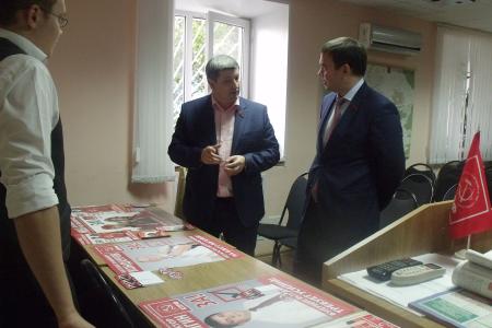 Ю.В. Афонин с рабочим визитом посетил Белгородскую область