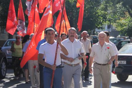 Власти Симферополя чинят коммунистам препятствия в проведении протестных уличных мероприятий