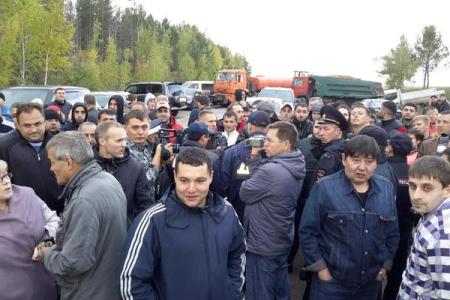 В Иркутской области остановлен автопробег КПРФ