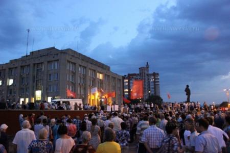 Саратовская область. Митинг против налогового беспредела в Балаково состоялся! 