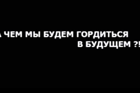 Агитационный ролик Липецких коммунистов на выборах в Городской Совет Депутатов 13 сентрября 2015 года.