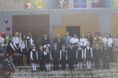 Ярославские коммунисты отметили День знаний