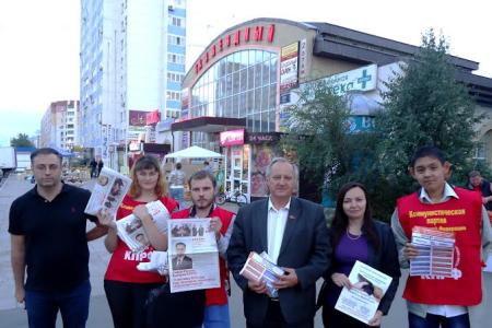 В Оренбурге прошли пикеты в рамках Всероссийской акции протеста против тупиковой социально-экономической политики правительства России