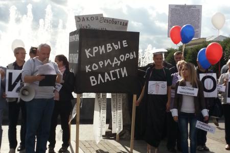 Санкт-Петербург. Коммунисты приняли участие в митинге обманутых дольщиков