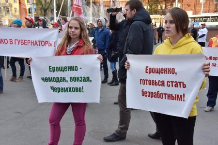Г.А. Зюганов находится с рабочим визитом в Иркутской области
