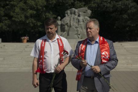 В Краснодаре коммунисты организовали массовую акцию, посвященную окончанию Второй Мировой Войны