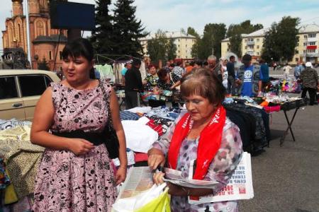 Кемеровская область. Акция "Красные в городе" прошла в городах Осинники и Новокузнецк!