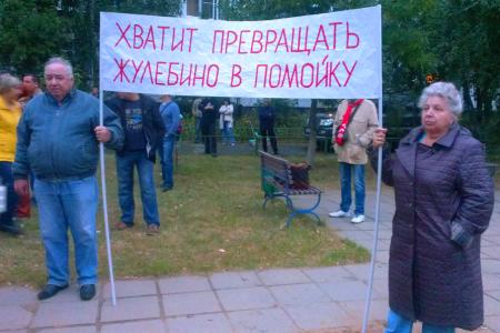 «Долой магазин с детской площадки!». Валерий Рашкин обратился к мэру Москвы