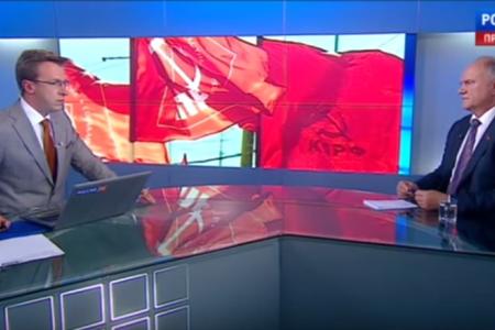 Председатель ЦК КПРФ Г.А. Зюганов на телеканале «Россия 24»: С 2008 года ни мир, ни Россия так и не вышли из кризиса