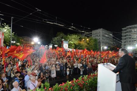 Завершился центральный предвыборный митинг Коммунистической Партии Греции