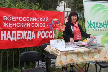 Коммунисты Челябинска приняли участие в ежегодном Общественно-политическом вернисаже