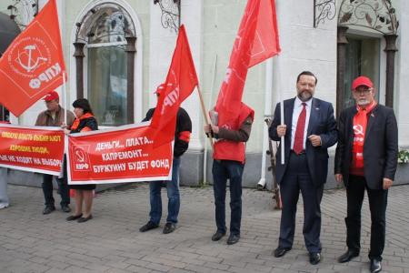 Секретарь ЦК КПРФ П.С. Дорохин посетил Курганскую область