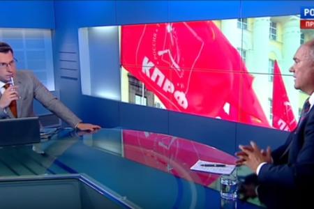 Председатель ЦК КПРФ Г.А. Зюганов на телеканале «Россия 24»: С 2008 года ни мир, ни Россия так и не вышли из кризиса
