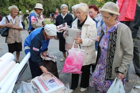 Пензенские коммунисты вышли на митинг за достойную жизнь