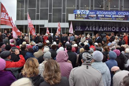 Г.А. Зюганов находится с рабочим визитом в Иркутской области
