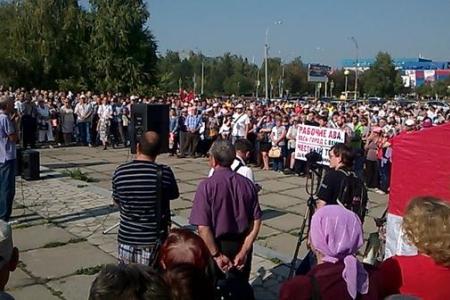 Жители Тольятти вышли на массовый митинг в связи с ситуацией на АвтоВАЗе