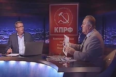 Секретарь ЦК КПРФ С.П. Обухов на телеканале МТРК «Краснодар». Тема: Нет поборам за капитальный ремонт