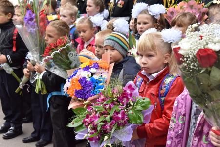 «С первым шагом в эту удивительную жизнь!»