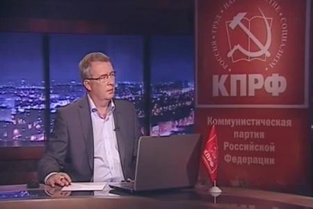МТРК «Краснодар»: Секретарь ЦК КПРФ С.П. Обухов в программе "Город.Действующие лица" о предложениях КПРФ в сфере ЖКХ 