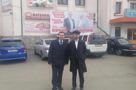  Ю.В. Афонин: В городе Усолье-Сибирское и Усольском районе зафиксирована победа Сергея Левченко с перевесом более 4400 голосов