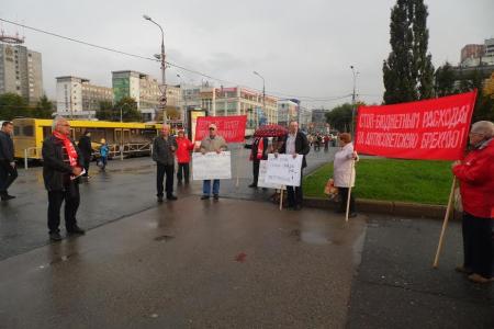 Пермский край. Коммунисты против возрождения АНО «Пермь-36»
