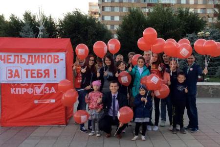 В Оренбурге прошли пикеты в рамках Всероссийской акции протеста против тупиковой социально-экономической политики правительства России