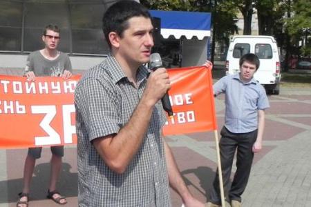 Белгородская область. Государство сняло с себя ответственность за жизнеобеспечение народа