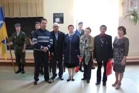В Челябинской области открыли мемориальную доску памяти секретаря КПРФ, погибшего в ДНР
