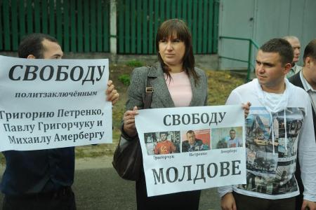 Комсомол Украины: Нет политическим репрессиям в Молдове!