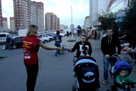 В Оренбурге прошли пикеты в рамках Всероссийской акции протеста против тупиковой социально-экономической политики правительства России