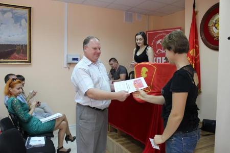 Сталинградские комсомольцы избрали нового лидера