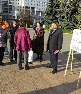 Фракция КПРФ в Тюменской городской Думе начала сбор подписей за расторжение договора с ООО «Тюмень Водоканалом»