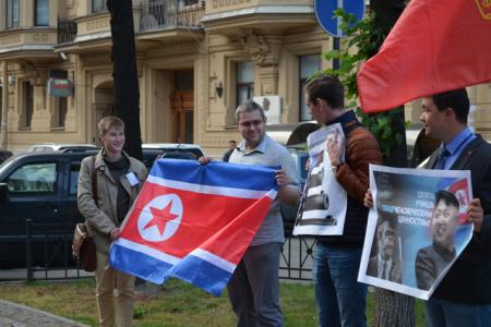 Санкт-Петербург. Ширится кампания солидарности с народом Северной Кореи