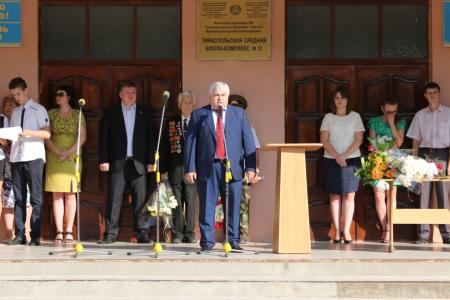 Казбек Тайсаев принял участие в праздничных мероприятиях, посвященных 25-летию образования Приднестровской Молдавской Республики