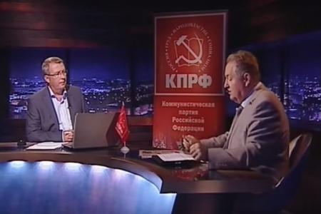 Секретарь ЦК КПРФ С.П. Обухов на телеканале МТРК «Краснодар». Тема: Плачевная ситуация с бюджетной политикой города