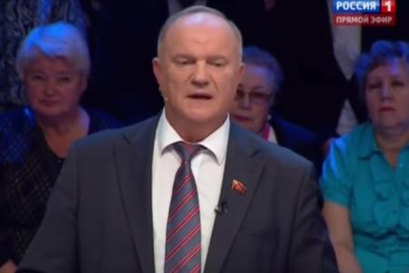 Г.А. Зюганов принял участие в программе «Специальный корреспондент» на телеканале «Россия 1»