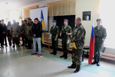 В Челябинской области открыли мемориальную доску памяти секретаря КПРФ, погибшего в ДНР