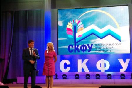 Депутат-коммунист от Ставрополья Виктор Гончаров поздравил первокурсников СКФУ
