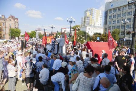 Жители Хабаровского края на митинге выдвинули требования губернатору