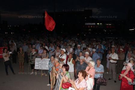 Саратовская область. Митинг против налогового беспредела в Балаково состоялся! 