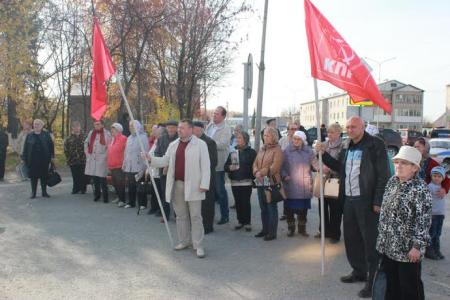 Тюменская область. В Ярковском районе прошёл митинг против беспредела на выборах