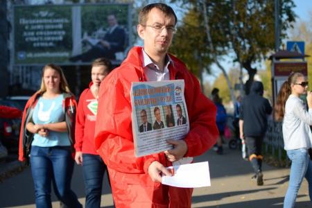 КПРФ в Коми требует перевыборов Госсовета Республики после ареста главы региона, единоросса Гайзера