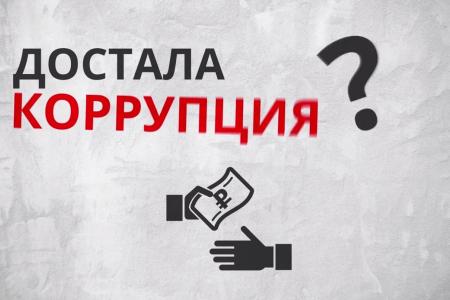 Предвыборный ролик Ульяновского областного комитета КПРФ на выборах 13 сентября 2015 года
